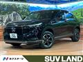 2023 Honda VEZEL