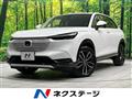 2023 Honda VEZEL