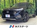 2023 Honda VEZEL