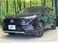 2023 Honda VEZEL