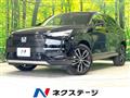 2024 Honda VEZEL