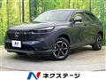 2023 Honda VEZEL