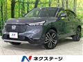 2023 Honda VEZEL