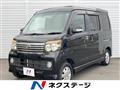 2009 Daihatsu Atrai Wagon