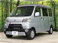 2020 Daihatsu Hijet Cargo