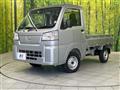 2025 Daihatsu Hijet Truck