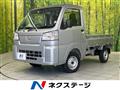 2025 Daihatsu Hijet Truck