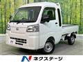 2025 Daihatsu Hijet Truck