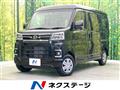 2025 Daihatsu Atrai