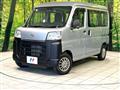 2022 Daihatsu Hijet Cargo