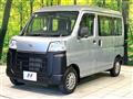 2022 Daihatsu Hijet Cargo