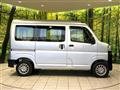 2022 Daihatsu Hijet Cargo