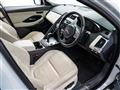 2018 Jaguar E-Pace