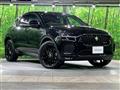 2024 Jaguar E-Pace