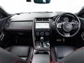 2021 Jaguar E-Pace