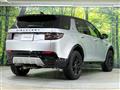 2024 Land Rover Discovery Sport