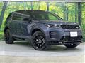 2024 Land Rover Discovery Sport