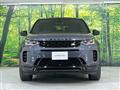 2024 Land Rover Discovery Sport