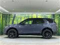 2024 Land Rover Discovery Sport