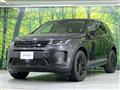 2021 Land Rover Discovery Sport