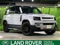 2022 Land Rover Defender