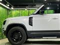 2022 Land Rover Defender