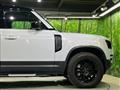 2022 Land Rover Defender