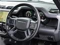 2023 Land Rover Defender