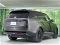2024 Land Rover Range Rover