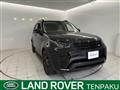 2018 Land Rover Discovery