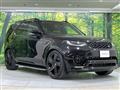 2022 Land Rover Discovery