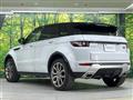 2015 Land Rover RangeRover Evoque