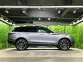 2024 Land Rover Range Rover Velar