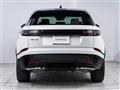 2025 Land Rover Range Rover Velar