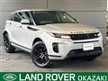 2020 Land Rover RangeRover Evoque