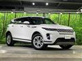 2023 Land Rover RangeRover Evoque