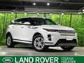 2023 Land Rover RangeRover Evoque