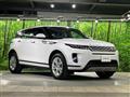 2023 Land Rover RangeRover Evoque