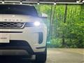 2023 Land Rover RangeRover Evoque