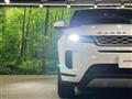2023 Land Rover RangeRover Evoque