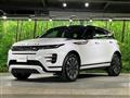 2024 Land Rover RangeRover Evoque