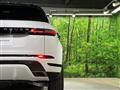 2024 Land Rover RangeRover Evoque