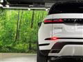2024 Land Rover RangeRover Evoque