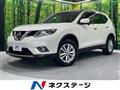2015 Nissan X-Trail