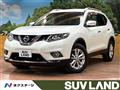 2016 Nissan X-Trail
