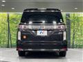 2015 Nissan Elgrand