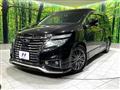 2017 Nissan Elgrand