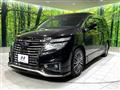 2017 Nissan Elgrand