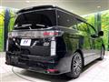 2017 Nissan Elgrand