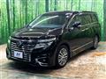 2017 Nissan Elgrand